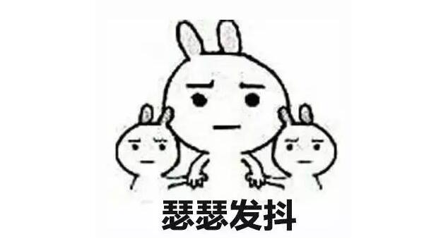 “天鴿”登陸了又怎樣，智彤印刷正常發(fā)放福利！
