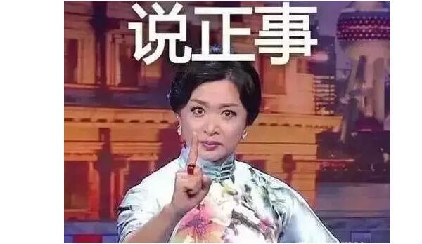 “天鴿”登陸了又怎樣，智彤印刷正常發(fā)放福利！
