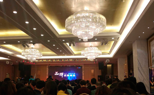 2017第二屆金馬爭(zhēng)霸中段總結(jié)，又一次自我反?。?></div>
		<div   id=