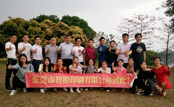 智彤印刷廠周末“騎行之旅”？還有意想不到的驚喜哦！