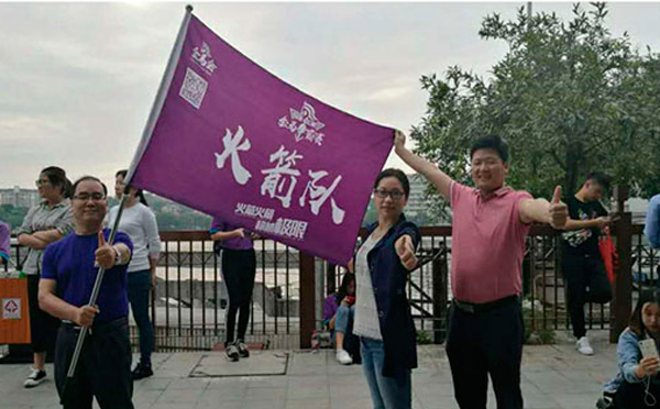 金馬爭(zhēng)霸賽，智彤印刷攜手火箭隊(duì)，贏在起跑線！