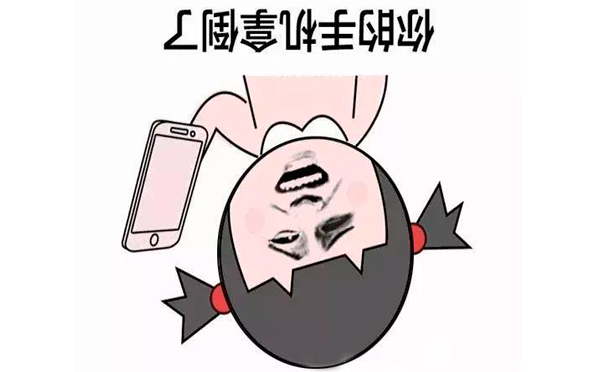 4.1愚人節(jié)，智彤印刷廠這次玩大了！